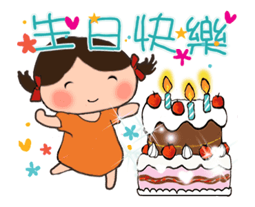 ลายที่ 3