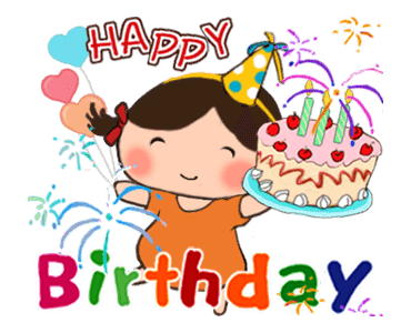 ลายที่ 5