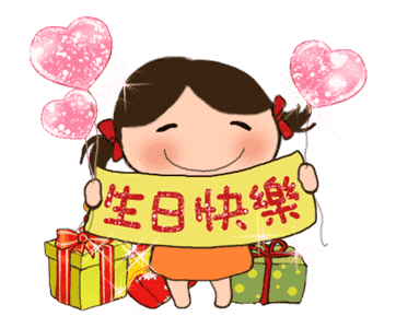 ลายที่ 7