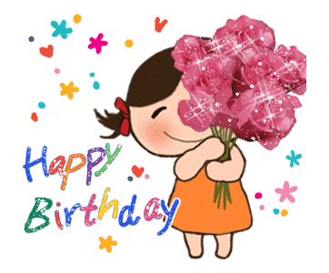 ลายที่ 8