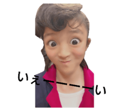 332256145