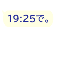 332258472