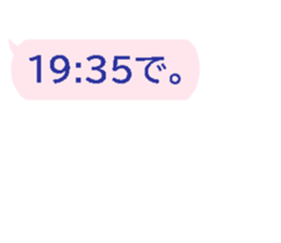 332258474