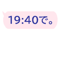 332258475