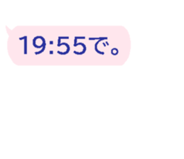 332258478