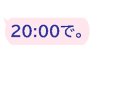 332258479