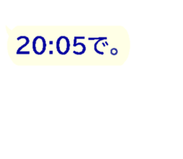 332258480