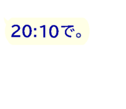 332258481