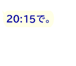 332258482