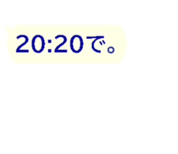 332258483
