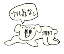 332278114