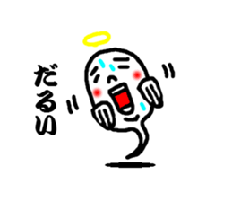 3322860