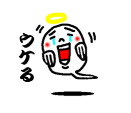 3322866
