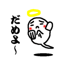 3322869