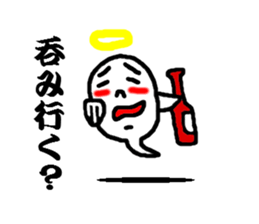 3322874