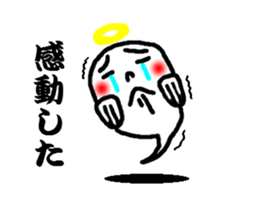 3322880