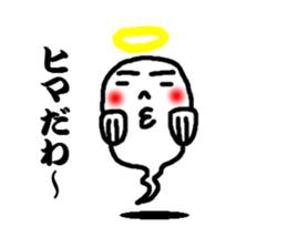 3322881