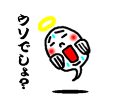 3322884