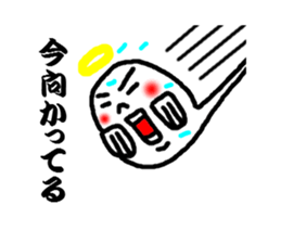 3322886