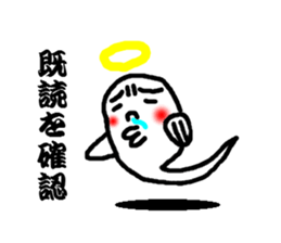 3322888