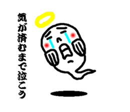 3322895