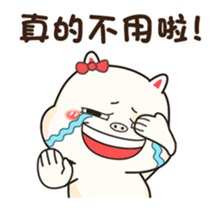 332301069
