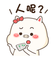 332301073
