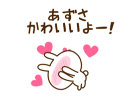 33233019