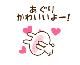33233091