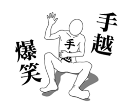 332334746