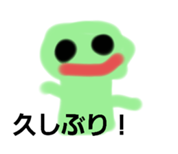 332347951