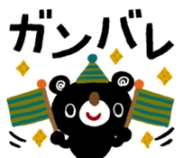 332371312