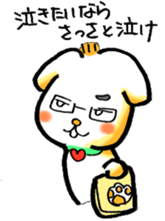3323864