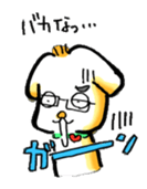 3323874