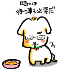 3323878