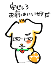 3323879