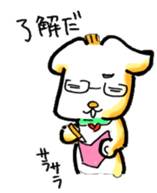 3323893