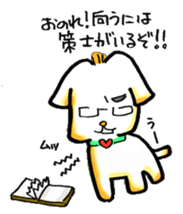 3323895