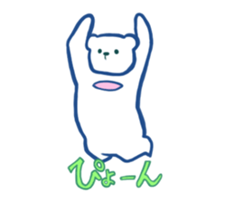 3323902