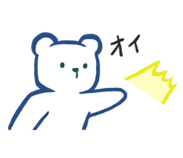 3323917