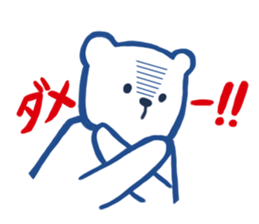 3323919