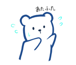 3323931