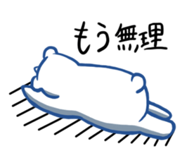 3323932