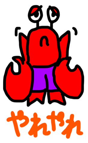 332428495