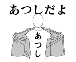 33244064