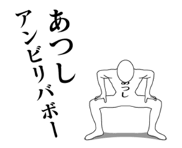 33244073