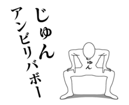 33244369
