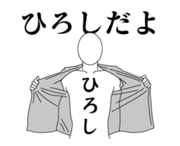 33244784