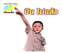332448212