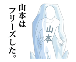 33245056